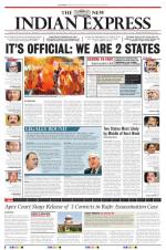 The New Indian Express-Vijayawada