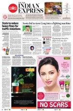 The New Indian Express-Kozhikode