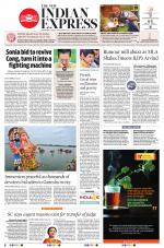 The New Indian Express-Hyderabad