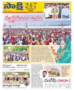 SPSR Nellore District