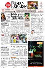The New Indian Express-Madurai