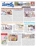 Mahbubnagar