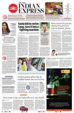 The New Indian Express-Tiruchy