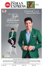 The New Indian Express-Bhubaneswar