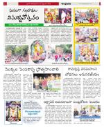 Prakasam constituencies