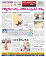 Kadapa Constituencies