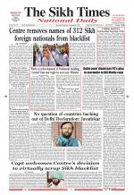 The Sikh Times