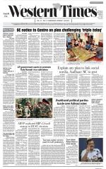 Ahmedabad English (Morn. Daily)