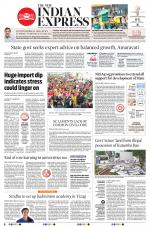 The New Indian Express-Tirupati