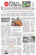 The New Indian Express-Tadepalligudem