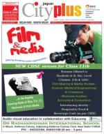 Vol-8, Issue-24, Feb 21- Feb 27, 2014