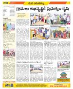 Ranga Reddy Constituencies