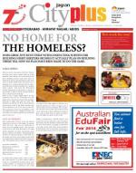 Hyderabad - Himyatnagar/Abids