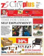 Secunderabad, FEBRUARY 21-27, Vol-5, Issue-8