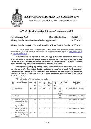 HCS (Ex.Br and Allied Services) Exam 2014: HPSC Notified