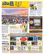 SPSR Nellore District