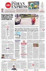 The New Indian Express-Thiruvananthapuram