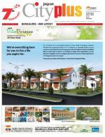 VII, February 21 - 27, 2014, 23rd Edition