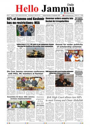 HELLO JAMMU 14-09-2019