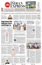 The New Indian Express-Tiruchy