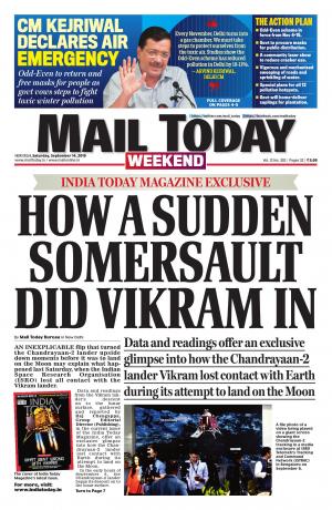 Mail Today, September 14, 2019
