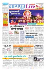 Nagpur Live