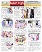 Chittoor constituencies