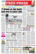 Free Press - Indore Epaper Edition