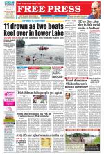 Free Press - Bhopal Epaper Edition