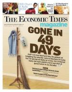 The Economic Times Magazine