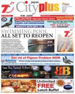 Vol-6,Issue-9,Dt.Feb22-28,2014