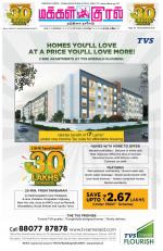 Makkal Kural Tamil Daily