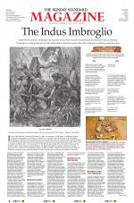 The Sunday Standard Magazine