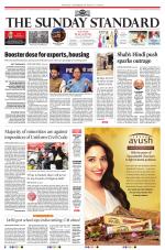 The Morning Standard