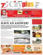 Banjarahill February 22-28 Vol-5, Issue-8