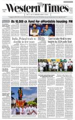 Ahmedabad English (Morn. Daily)