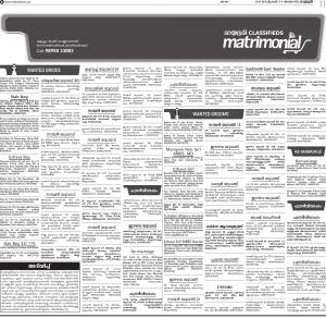 MLPMATRIMONIAL-15.09.2019