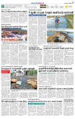 Nagai-Trichy Supplement