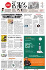 The New Indian Express-Mangaluru