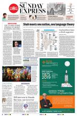 The New Indian Express-Kottayam