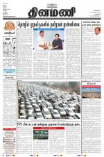 Dinamani - New Delhi