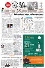 The New Indian Express-Dharmapuri