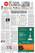 The New Indian Express-Vijayawada