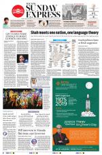 The New Indian Express-Thiruvananthapuram