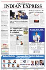 The New Indian Express-Kollam