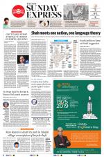 The New Indian Express-Hyderabad