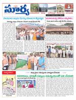 Mahbubnagar