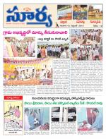 Nalgonda