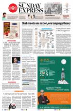The New Indian Express-Coimbatore