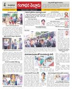 Chittoor constituencies